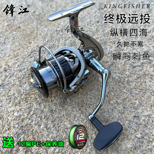Dawa Red Hook Dragon Fire Lizard Spinning Wheel Full Metal Oblique Mouth Light Line Cup Lure Wheel Anti-Seawater Sea Fishing Line Wheel