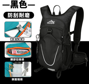 Cross-border riding backpack multifunctional water-repellent outdoor sports backpack new large-capacity schoolbag manufacturers wholesale