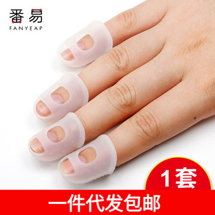 A generation of postage/finger cuff/guitar A1P-0.5-hand anti-pain left-hand ukulele silicone play practice