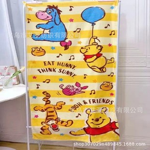 Kulomi Yugui Dog Microfiber Cartoon Bath Towel Absorbent Bath Towel Children's Bath Towel Beach Big Towel Wrap Towel