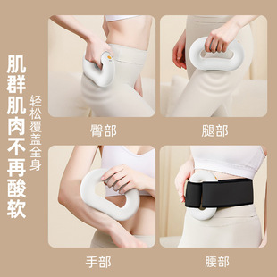 Abdominal Massager Neck Waist Leg Deep Soothing Massager Portable Fascia Ring