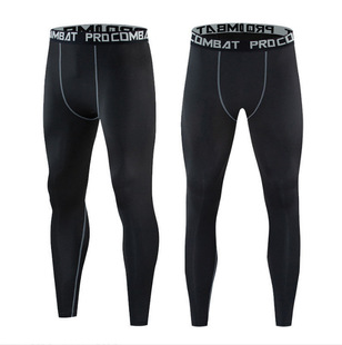 Basketball Tight Pants Cropped Pants Men's High Elastic Quick-drying Fitness Training Pants Sports Bottoming Compression Pants Spring and Summer