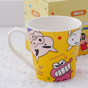 Last Order Cartoon Mug Anime Shape Cute Ceramic Cup Milk Cup Coffee Cup Office Handy Water Cup