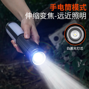 Cross-border new camping lamp telescopic folding LED outdoor lighting flashlight field multi-function adjustment fill light