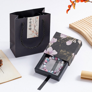 Temple Style Pe Film Floating Box Bracelet Anti-Oxygen Bracelet Packaging Box Jewelry Bracelet Box Wholesale with Stickers