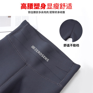 Girls' leggings wholesale autumn and winter children's butterfly waist shark pants 2023 children's leggings Korean style solid color