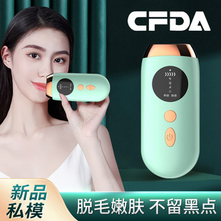 Yanxi трансграничный домашний эпилятор фотон инструмент для омоложения кожи, специальный инструмент для красоты