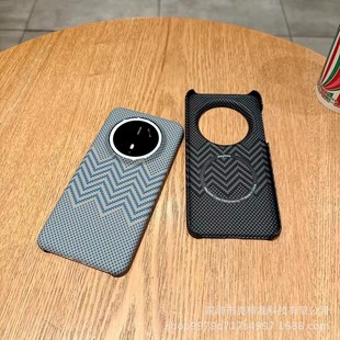 Применимо для Huawei Mate70Pro чехол для мобильного телефона из углеродного волокна полукруглого магнитного притяжения magic6 кевлара матовый жесткий чехол