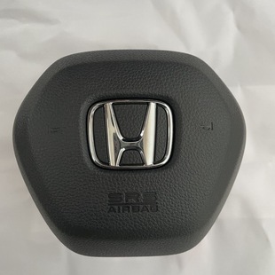 Suitable for Honda 23 New Civic 11th Generation Civic Style CRV Steering Wheel Cover Horn Cover Main Cover