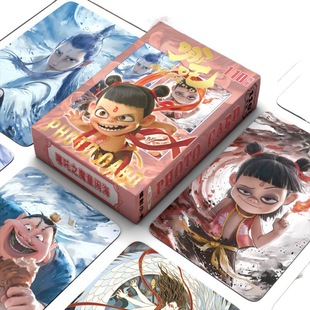 2025 which 2 magic child makes sea laser small card double-sided 110 picture collection card photo album ao bing around