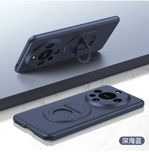 Applicable to Huawei mate60pro mobile phone case new magnetic suction with bracket mete50 protective case ultra-thin men