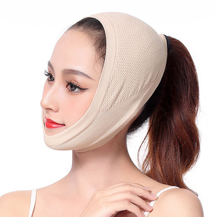 Gold Rod Face Massager Face Lifting Bandage Sleeping Mask Line Carving Small Face Beauty Instrument Face Lifting Artifact Card