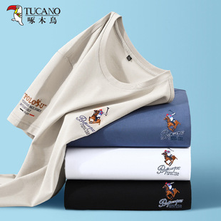 TUCANO/woodpecker men's summer new solid color cotton round neck short sleeve exquisite embroidery thin casual T-shirt