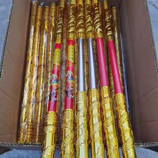 Factory Outlet Children's Toys Gold-Hoop Stick Automatic Telescopic Gold-Hoop Stick Curse to Push Night Market Scenic Spot Hot Sale