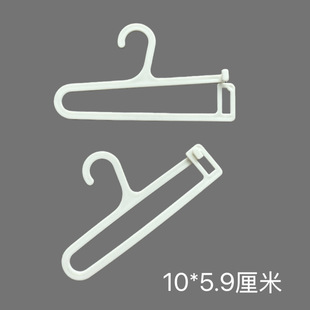 Mini Clothes Hanger Cotton Doll Clothes Hanger Small Hanging Rod Bjd Storage Clothes Support Doll 15/20 Cross-Border Wholesale