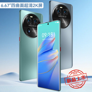 Горячая продажа нового X80Pro All Netcom большой экран мобильного телефона изогнутого экрана смартфон оптовая продажа фабрики прямых продаж