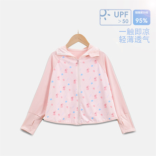 Ice Silk Children's Sun Protection Clothing Baby Cartoon Sun Protection Clothing 2025 Summer Cool Hooded Girls' Sun Protection Coat