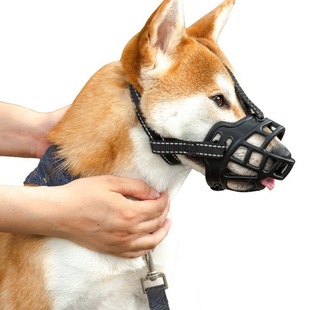 Pet Mask, Anti-biting and Anti-barking Dog Muzzle, Reinforced Two-sided Large and Small Dog Muzzle, Cross-border