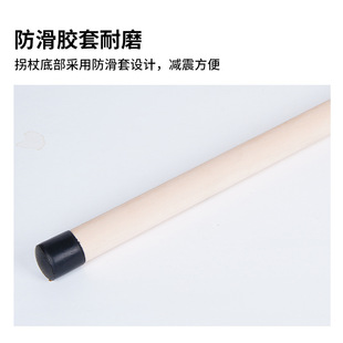 Solid Wood Trekking Pole Auxiliary Mountaineering Crutches Wooden Stick Elderly Crutches Lightweight Mountaineering Scenic Spot Trekking Stick Mountaineering Crutches