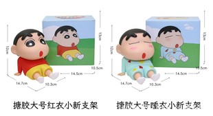 Crayon Shinchan Ayan ленивый мобильный телефон держатель для украшения сетки красный аниме дикий источник настольной модели прилив куклы оптом