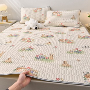 Ice Silk Latex Mat Three-piece Set Summer Children's Washable Student Dormitory Bed Single Air Conditioning Mat Machine Washable