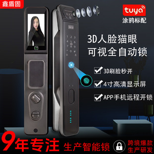 Cross-border smart lock graffiti Arabic fingerprint lock face recognition password lock door smart door lock manufacturers