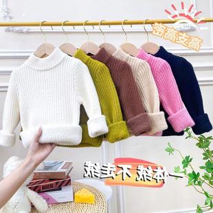 Stretch new velvet men's and women's warm tide big shirt children's sweater base shirt autumn and winter integrated baby