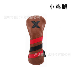 Golf Cart Cover Retro Color Digital Wooden Cart Cover PU Waterproof Fabric Head Protective Cover No. 1 Wooden Cap Cover