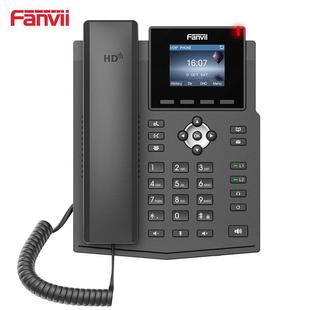 Fanvil azimuth X3SP network telephone SIP protocol telephone VIOP telephone IP telephone landline