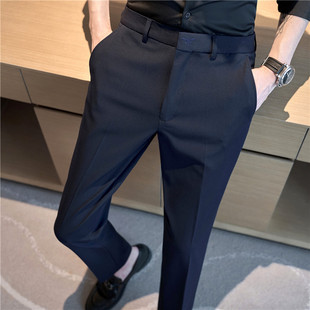 Spring New Style Personalized Bee Embroidered Men's Pants Korean Style Quality Slim-fit Casual Men's Large Size Long Pants