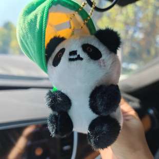 Bamboo Tube Panda Doll Internet Celebrant Cute Chengdu Commemorative Plush Doll Keychain Men's and Women's School Bag Backpack Pendant
