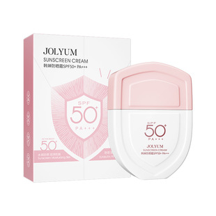 Nine Meitang Han Chan Sunscreen Refreshing Moisturizing Isolation Sun Protection Uniform Skin and Facial Skin Care Products Sunscreen Wholesale