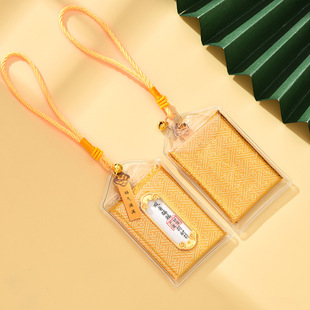 Guanyin Blessing Sachet Safe Pouch Scenic Area Blessing Bag Imperial Pendant Sachet Blessing Protector Health Blessing Bag