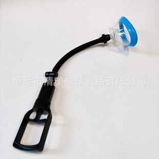 Vacuum suction toys adult sex toys pudder accessories Mimi tease breast pump plastic accessories wholesale