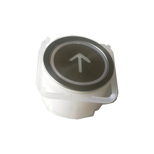 Jiangnan Express Elevator Button BST Best BA211/A4J10382/A3N10381 Button Round Button