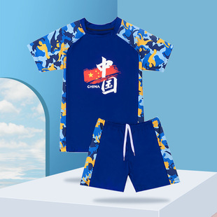 Children's swimsuit boys' and girls' swimsuit 2024 New girls' cartoon split suit swimsuit wholesale