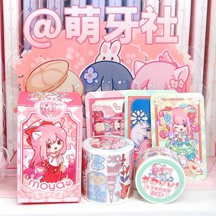 [Meng Ya Society Story Box] Genuine Meng Ya Story Text Material Tape Hand Account to Send Small Card Limited Gift Box