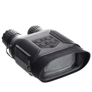Strictly selected NV400B infrared night vision telescope zoom HD night vision goggles infrared non-thermal imaging wholesale