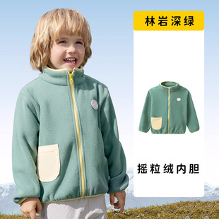 Детская куртка Clearance Lemon Baby, походный костюм 3-в-1, весенне-осенняя одежда, уличная ветрозащитная куртка для мальчиков и девочек.