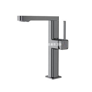 Cream wind basin faucet pull-out digital display washbasin all copper milk white skin beautifying chlorine removal filter hot and cold faucet