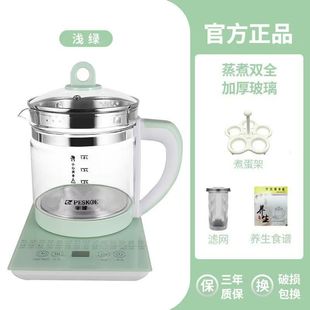 Weili 1.8L питательного горшка для домашнего многофункционального офиса
