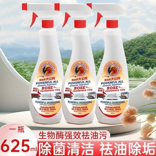 Производитель поставляет очиститель куриной головы Dong Dong на кухне