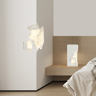 Wadou Notre Dame Court plaster wall lamp embedded silent style simple atmosphere living room corner wall corner embedded wall lamp