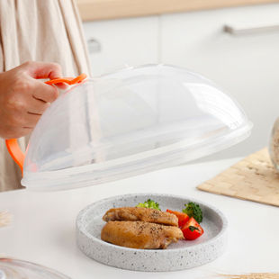 Microwave Oven Cover Heating Cover Oil-proof Cover Cover Special Plate for Hot Dishes Oil-proof Cover Splash-proof Cover High Temperature Resistant Cover