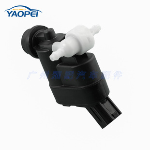 985102W500 подходит для 2013-2020 Hyundai Kia Run Fight Puns Водяной пистолет насос для очистки лобового стекла