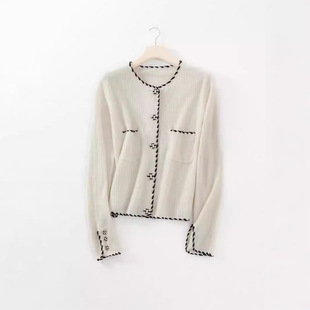 2024 autumn and winter new ladies commuter all-match temperament fashion sweater long sleeve cardigan coat