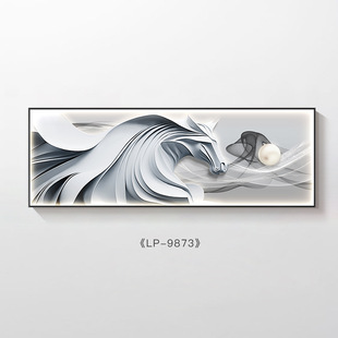 Ma to Chenggong Living Room Decorative Painting Horizontal Edition Bedroom Bedside Hanging Painting Advanced Sense Modern Atmosphere Office Abstract Painting