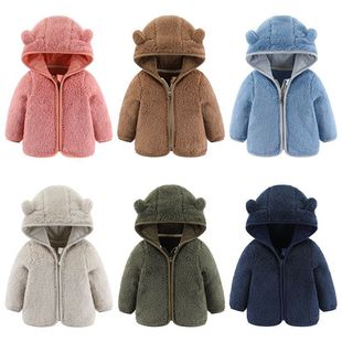 Children's European and American Spring and Autumn Long Sleeve Plush Top Zipper Warm Hooded Coat for Boys and Girls