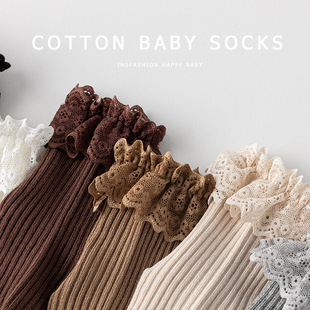 New Newborn Infant Baby Girl Combed Cotton Spring Autumn and Winter Lace Loose Princess Middle Tube Non-slip Socks