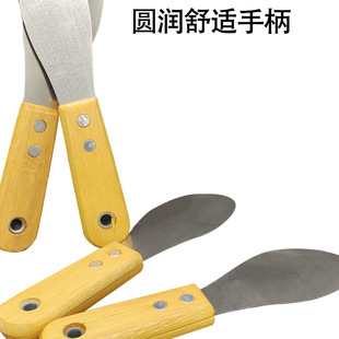 Painter batch ash tool batch ash knife putty scraper Wall leveling artifact scraping white tool complete collection of mud knife